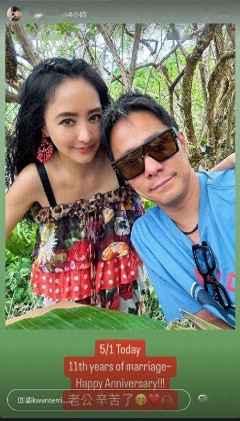 关颖近日出席已故富商林百欣孙女,名媛谢玲玲女儿林恬儿到海外再办的