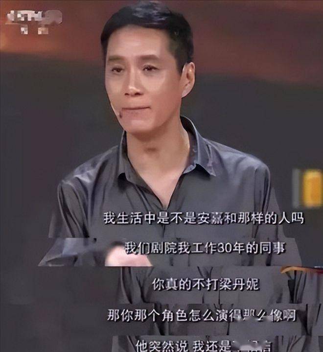 5位情史干净的老戏骨,个个与原配相守到老,最长的相守