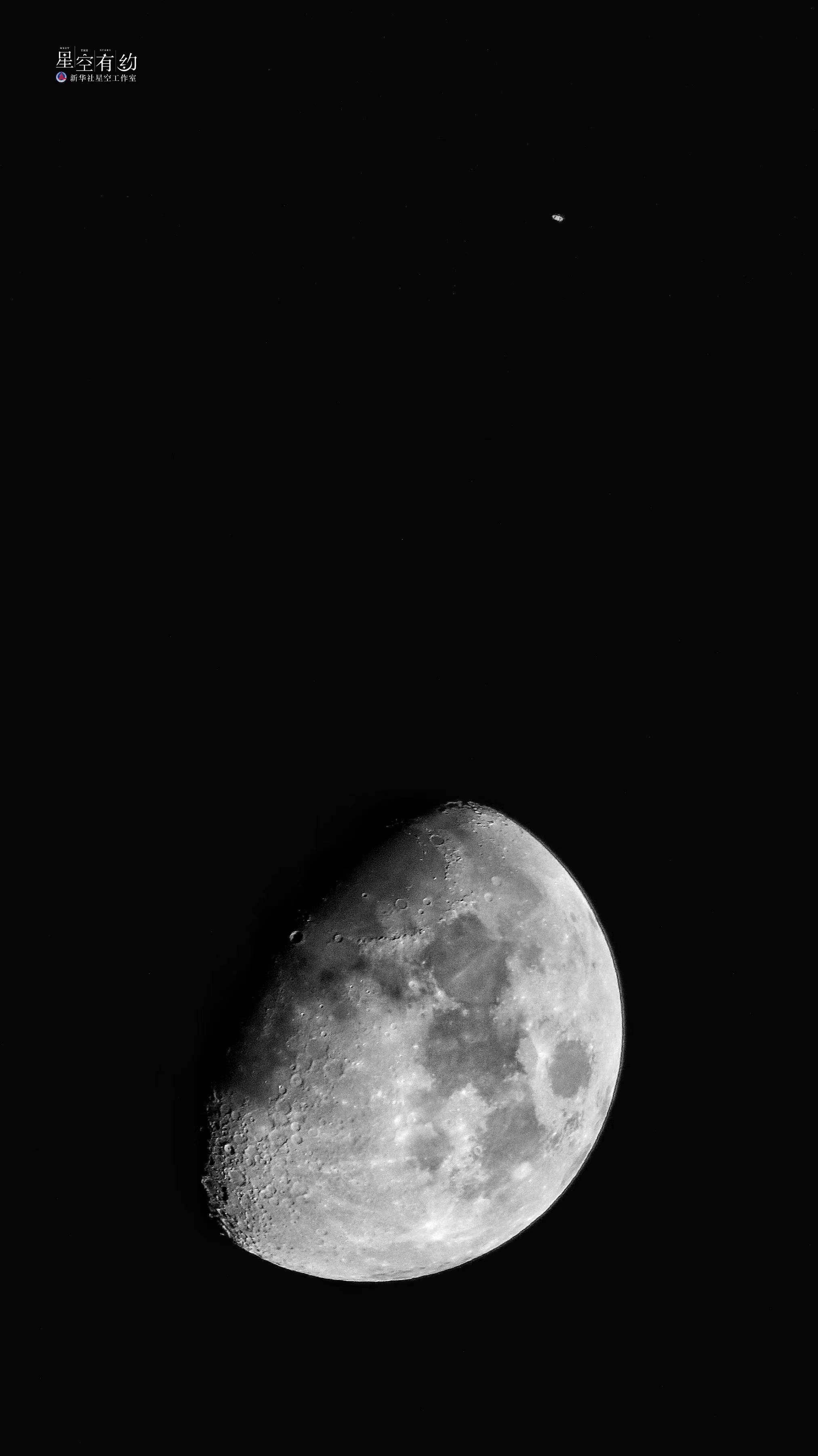 (本人供图)修立鹏同时也表示,除了用肉眼欣赏这幕"星月对话"之外,感