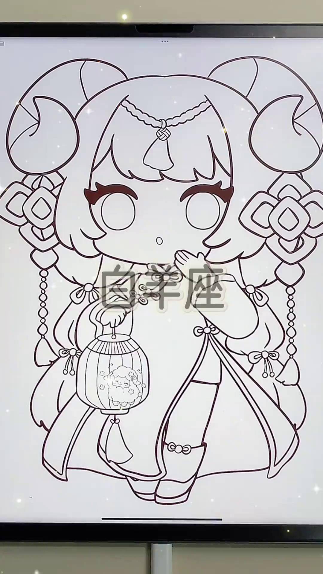 12星座古风少女简笔画图片