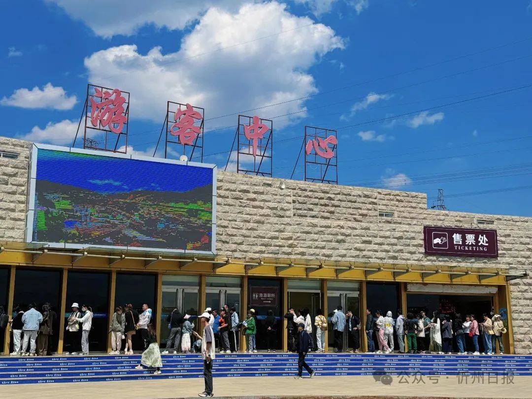 老牛湾景区代州古城河曲娘娘滩云中河景区徐向前故居河边民俗博物馆