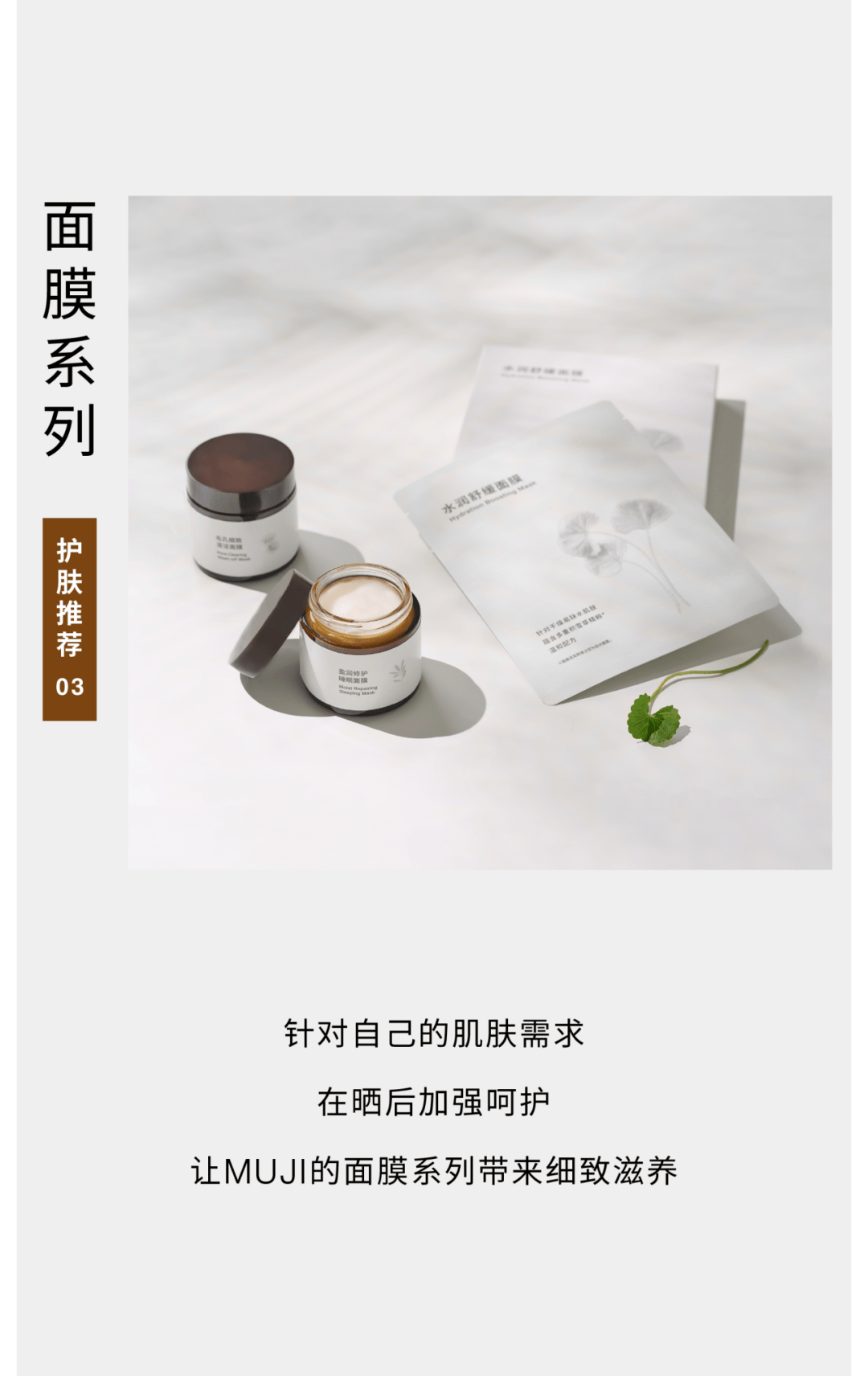 本图文中的对象商品在吊牌价基础上限时