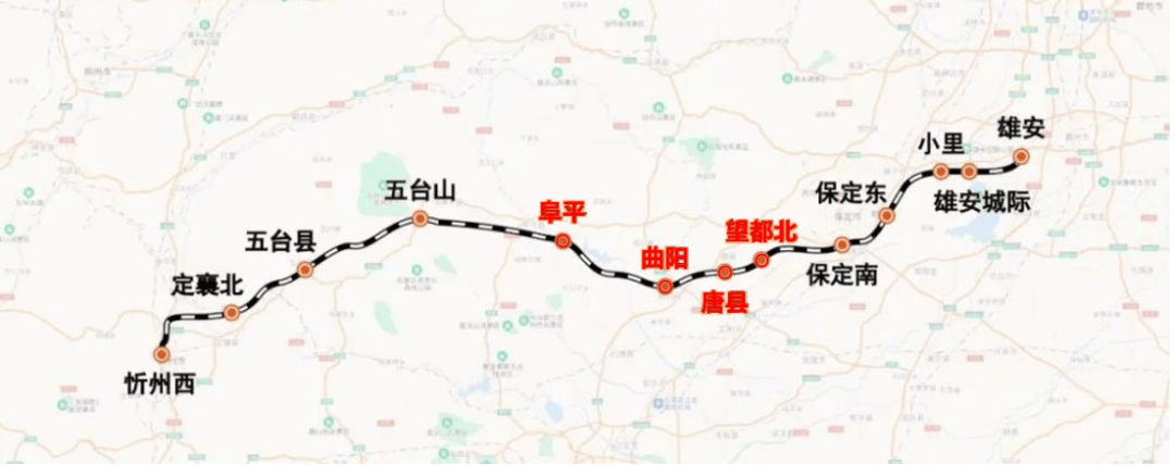 1 4,中铁建设雄忻高铁再中标