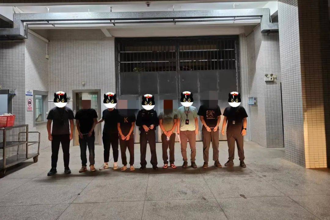 这个"跑分"犯罪团伙集体落网.