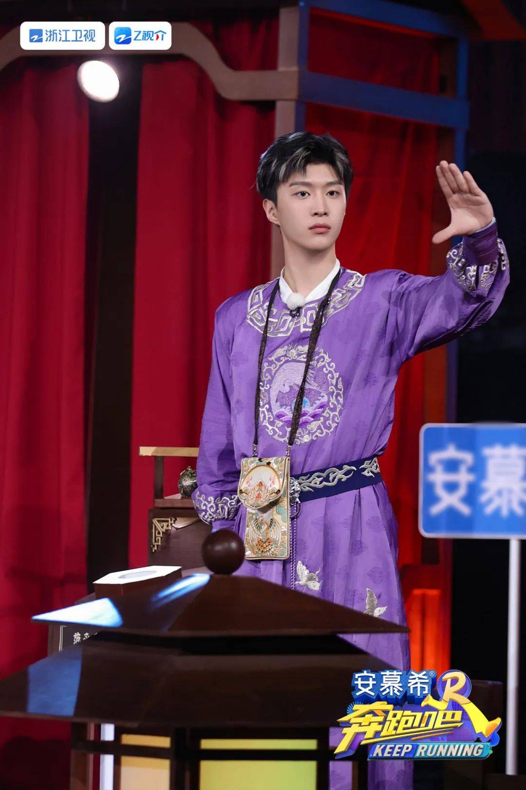 携手"传奇木偶",解锁非遗奥秘 今晚《奔跑吧12》开启"