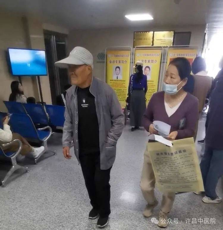 关于原火箭军总医院预约专家办理住院的信息 关于原火箭军总医院预约专家办理住院的信息