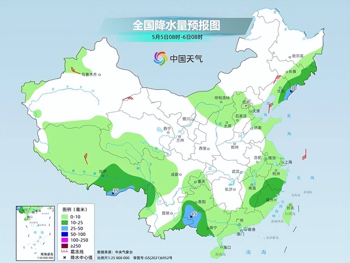“五一”返程高峰将至，南方有暴雨或大暴雨，新一轮暴雨大暴雨又来了！