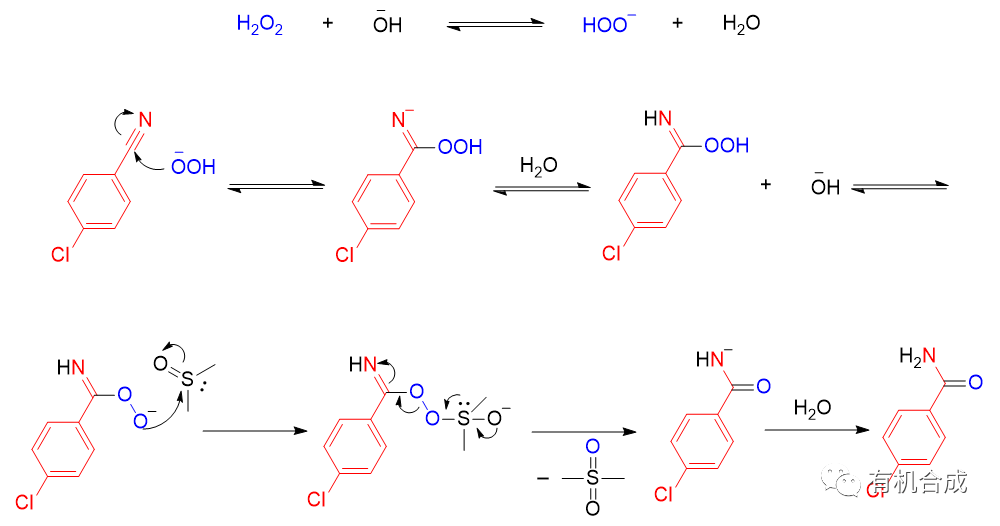 【反应机理】H2O2/DMSO体系水解腈制备酰胺为什么这么快? 机理是什么?_条件_was_手性
