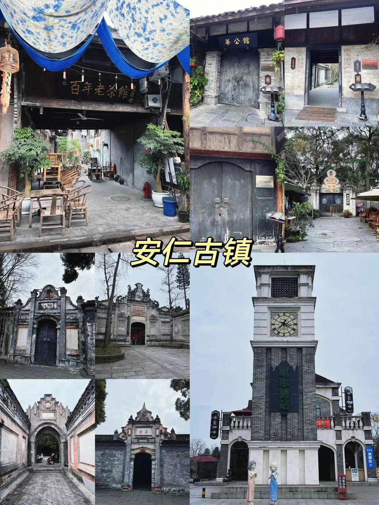 6月份最佳旅游地四川 ,带你省钱,省事,轻松游,千万不要来回走弯路