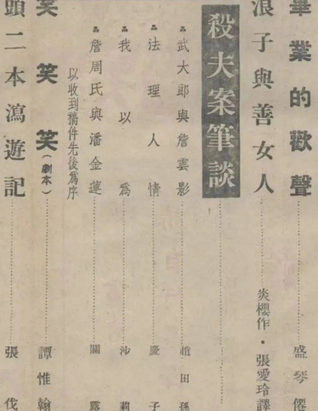 章子怡等了他9年,不亏