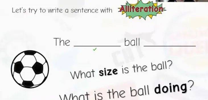 小学英文写作课程：使用头韵（Alliteration）技巧！