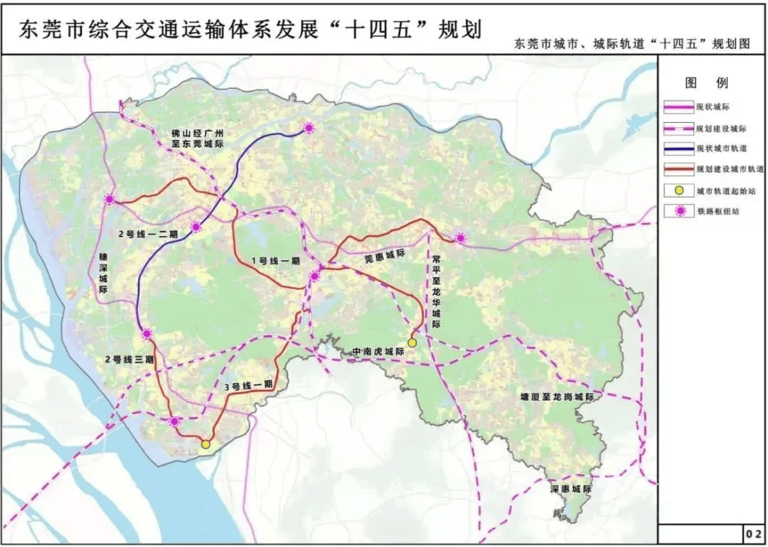 樟树市地铁规划图片