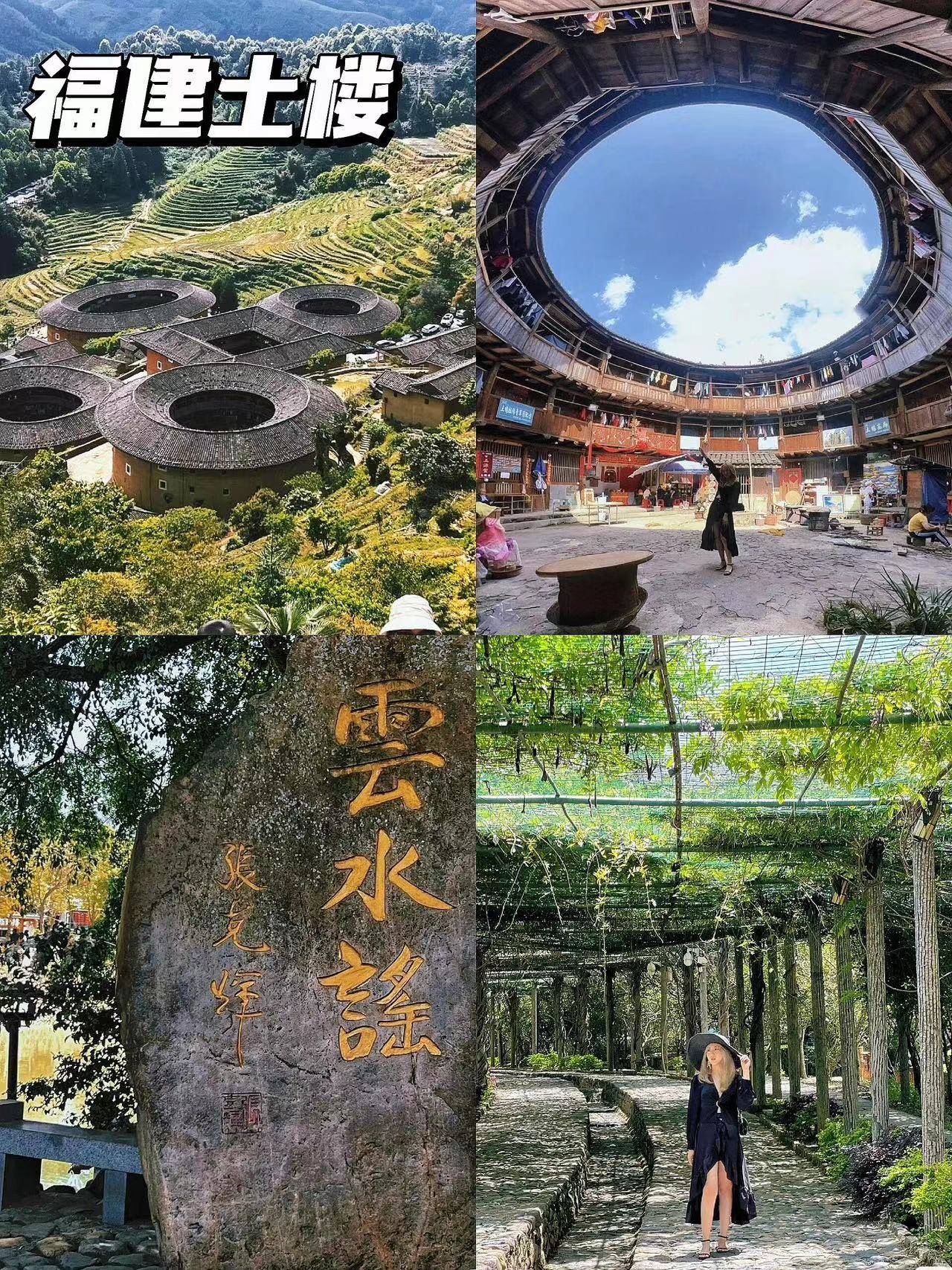 从莆田到厦门旅游低消费 ,小白出行必看!