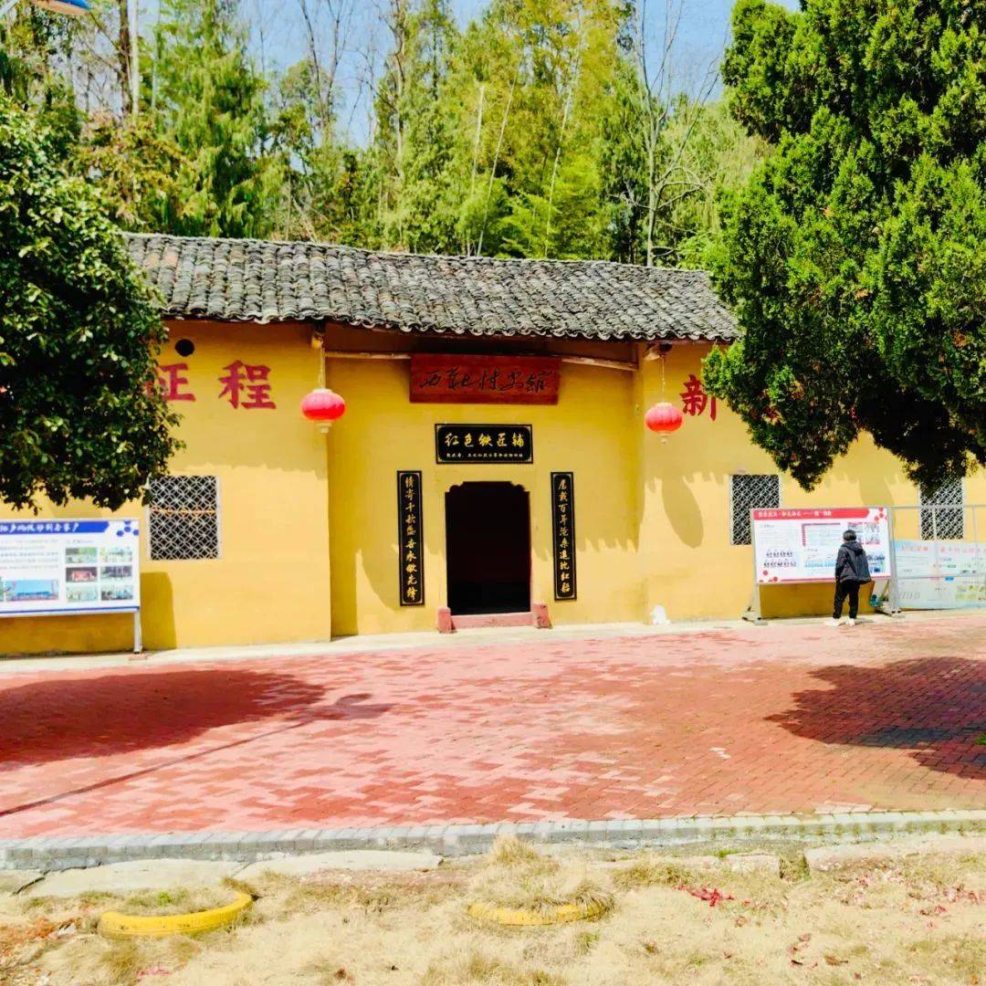 熊熊一团火——崇阳县石城镇西庄村熊存志率领乡贤振兴乡村纪实