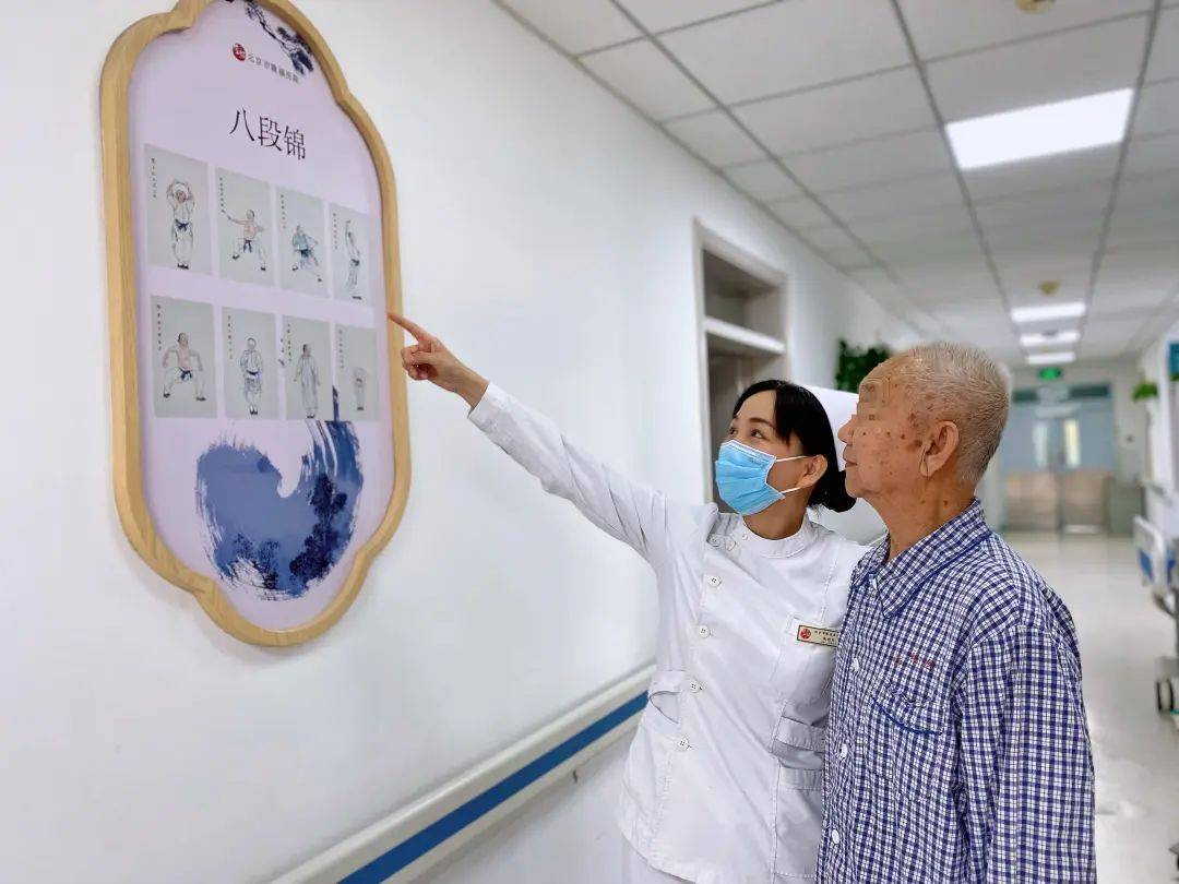 关于北京中医院检查陪护加挂号重症患者全程照料,身心都得到安抚的信息 关于北京中医院检查陪护加挂号重症患者全程照料,身心都得到安抚的信息