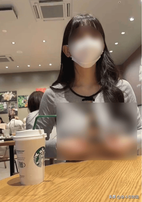 星巴克露出女视频在韩国急速扩散…网友大惊失色!