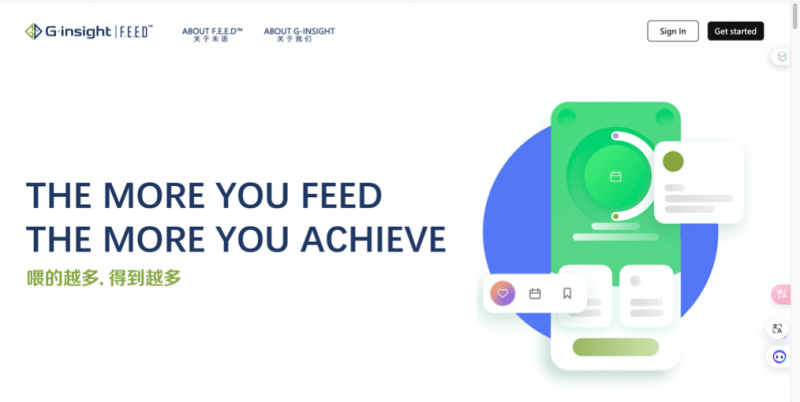知玄官宣推出"feed未语"内容创作系统——国内首个精准传播垂类模型