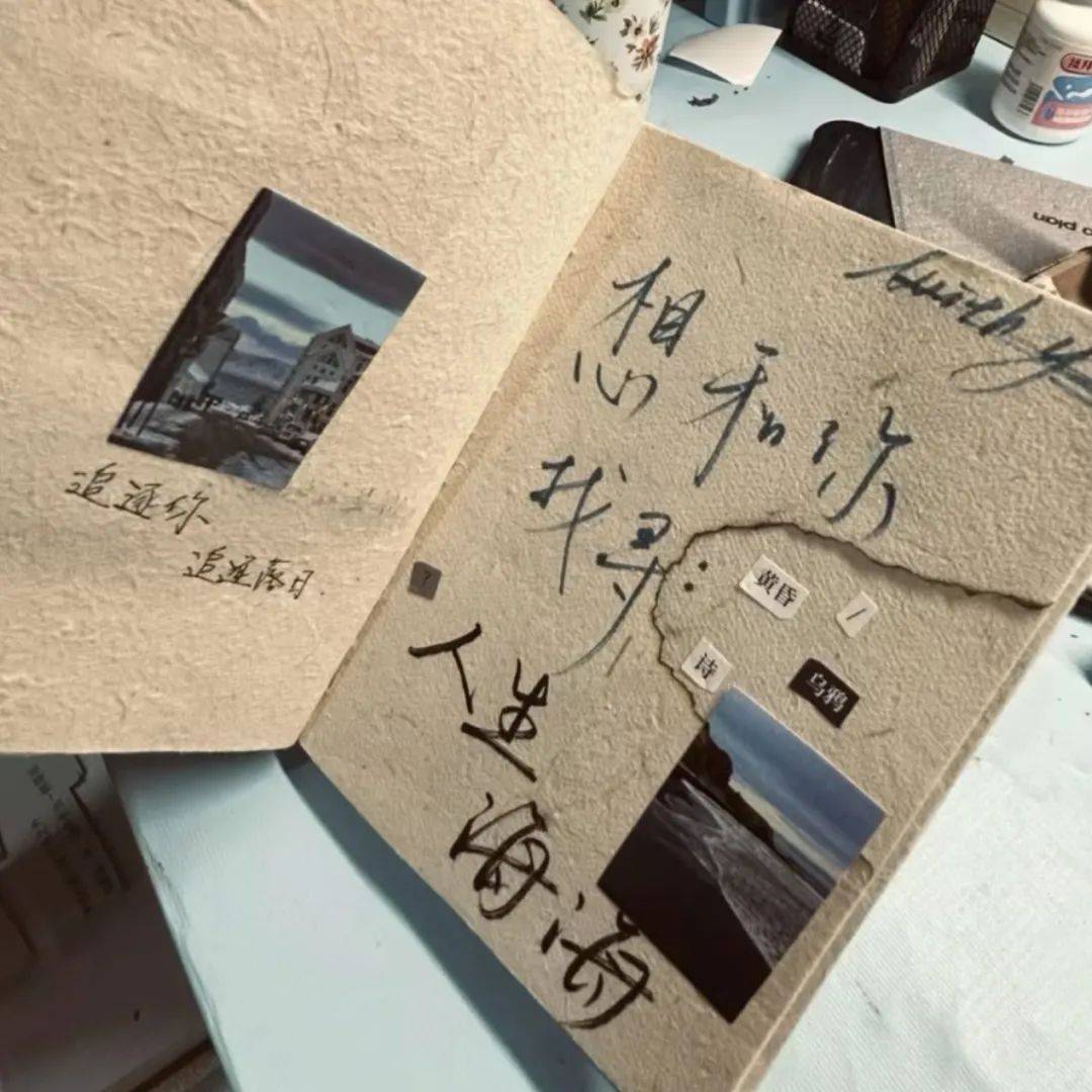 背景图 | 高级感ins聊天背景图
