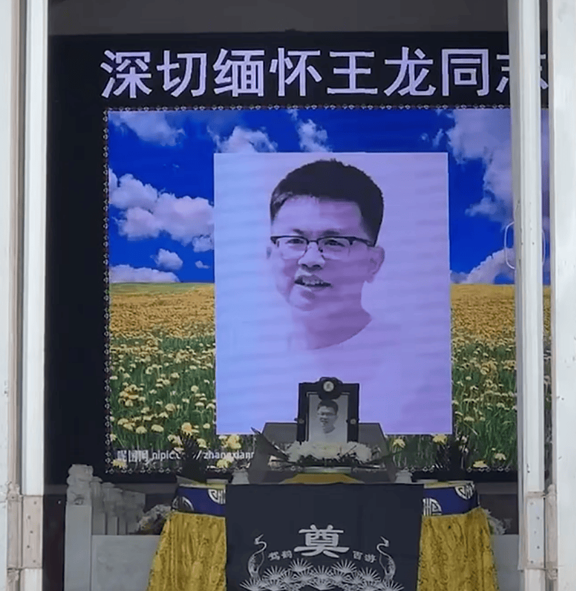 36岁小伙营救落水母子不幸溺亡,被追授"见义勇为模范