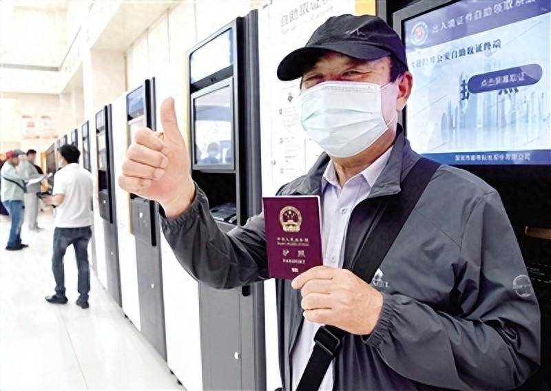 郑州试点出入境证件“全程网办” 如何快速办理?这些提示请收好!_办证_大厅_市民