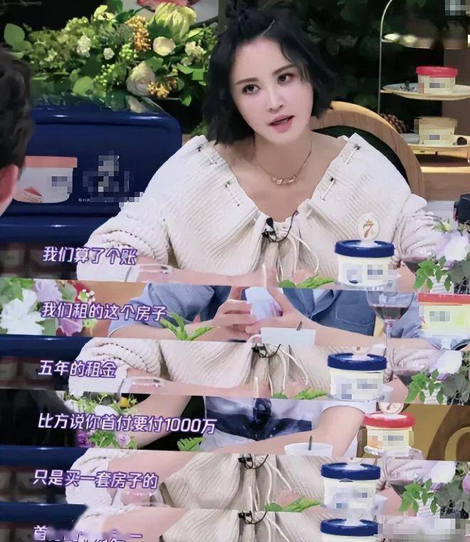 张歆艺袁弘结婚8年还没买房,搬家将闲置品免费送网友,好感拉满_李诞