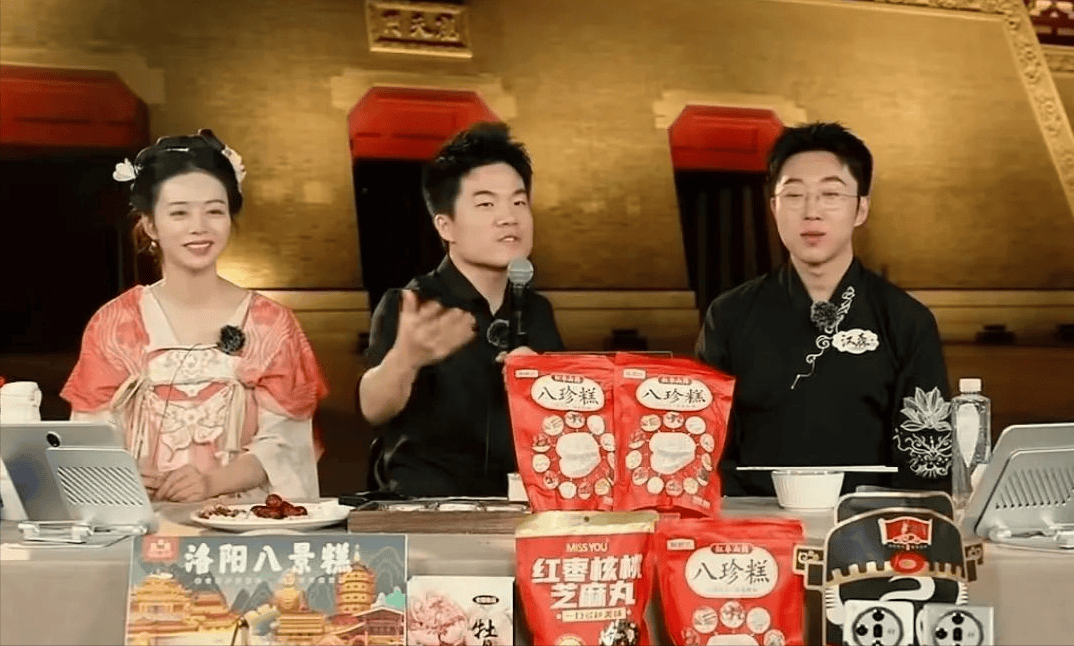 四大带货网红现状:辛巴账号封到520,小杨哥停播1个月掉粉76万