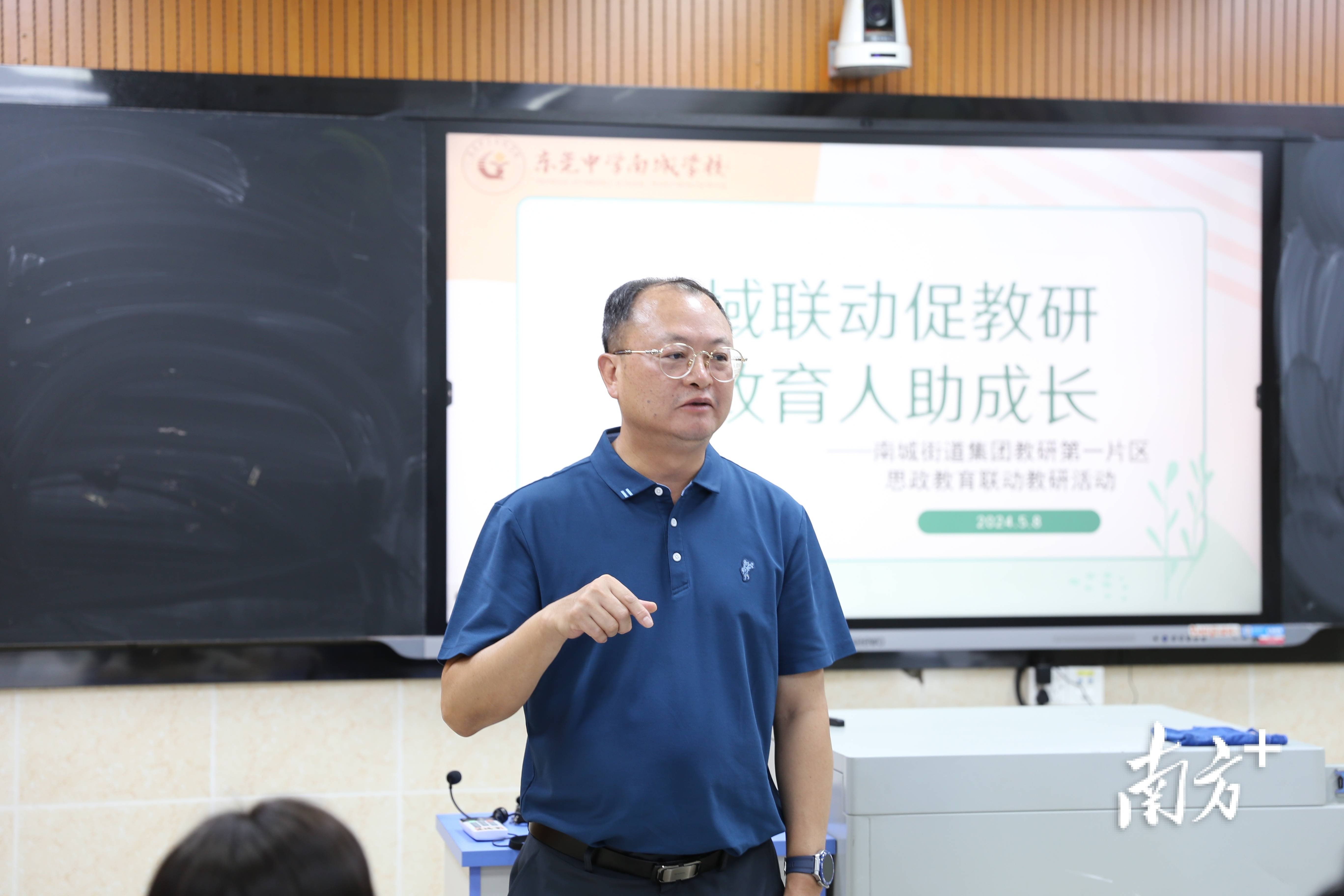 全课程开放,区域教研联动!这所学校教学开放日看点十足