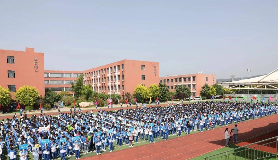 扬体育精神,展青春风采——陈仓初中举行2024年春季田径运动会暨体育