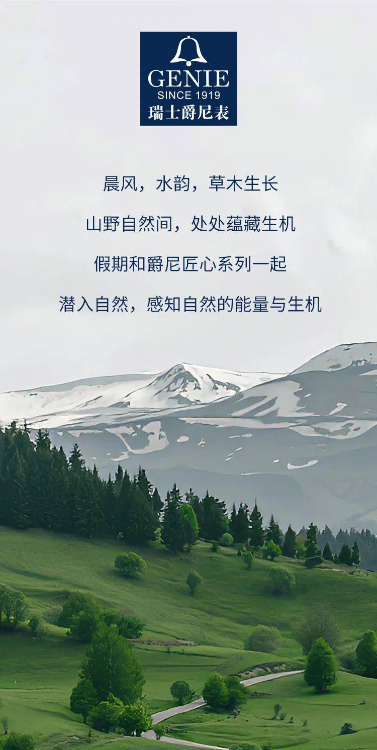 亨得利阳城丰泽店,亨得利阳城宇佳店,亨得利陵川信达店您还没关注我吗