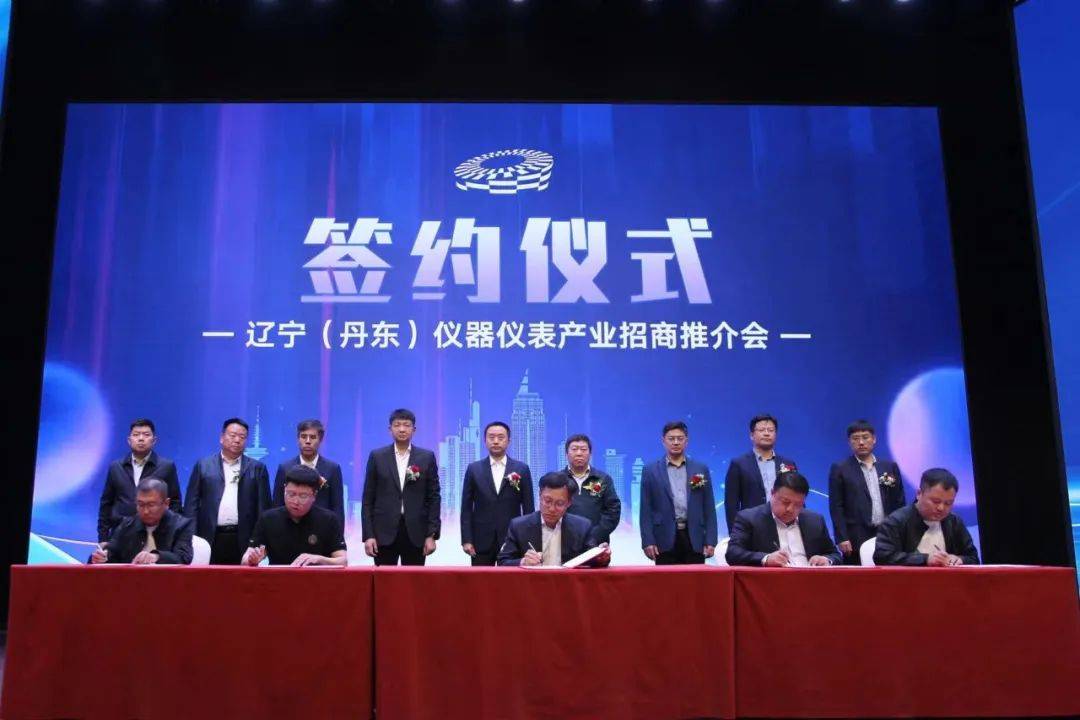 海吉尔科技有限公司,沈阳皓月义齿制作有限公司,杭州福弦科技有限公司