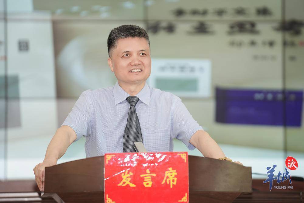 2021年底由羊城晚报出版社正式出版,2023年2月在广州市举办文集首发式