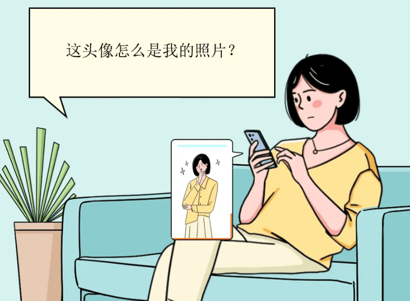 以微信好友的便利盗用他人照片作头像从事游戏陪练?法院判了_侵权_赔偿_侵害