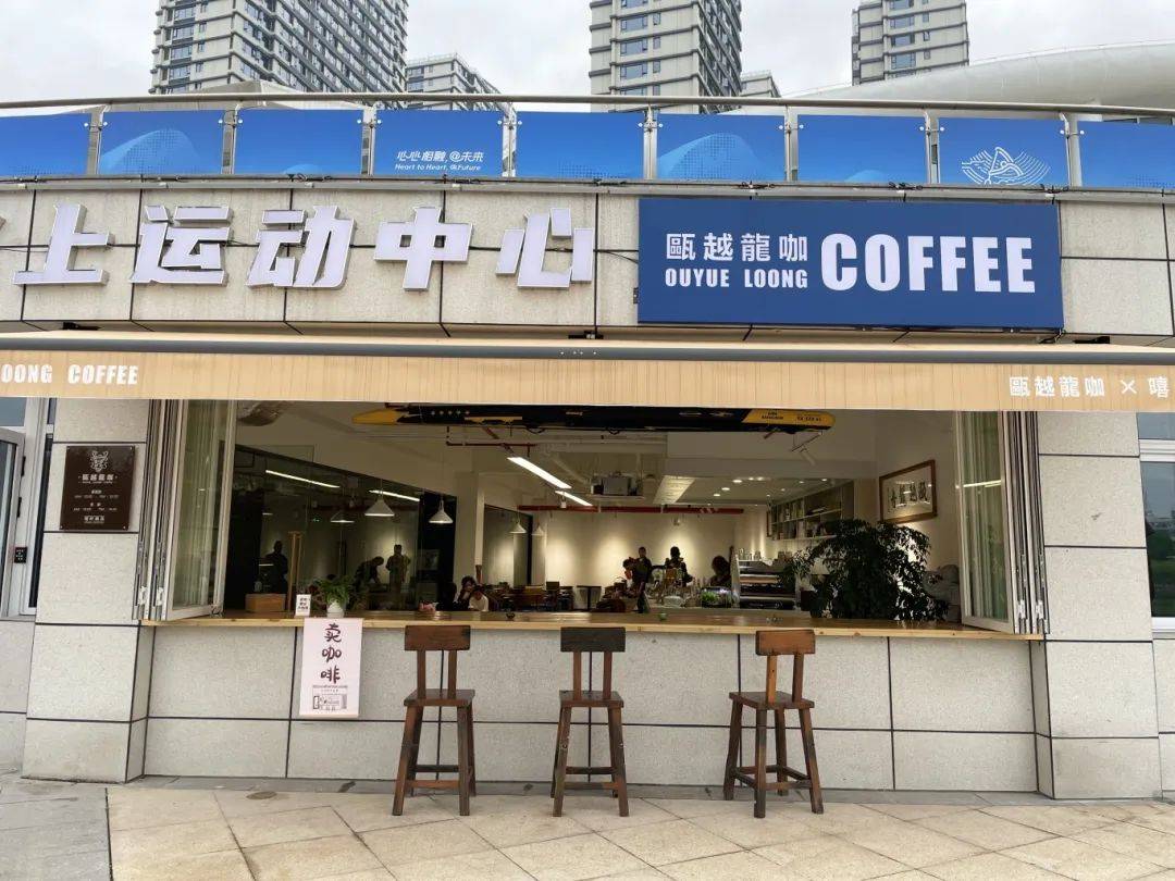 瓯海100 商户为白衣天使特别献礼啦!