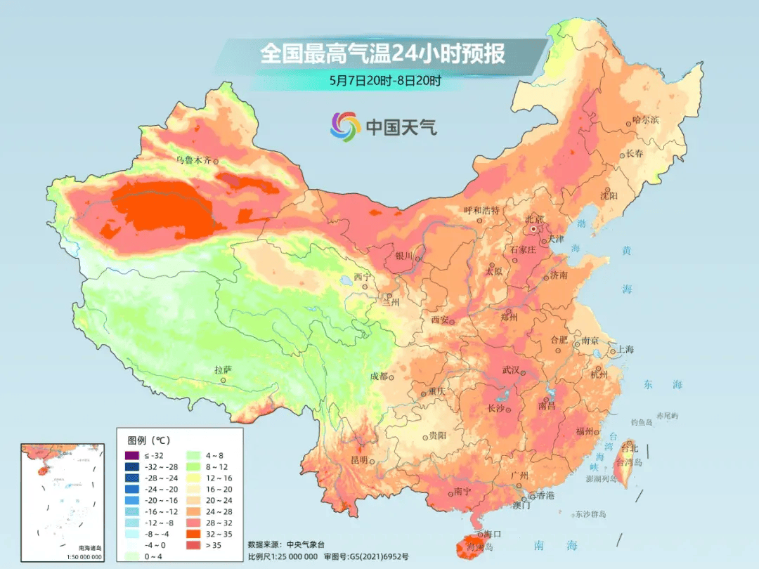 冲击30℃→