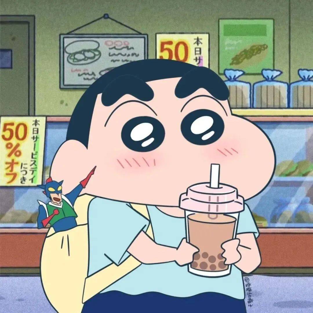 近期收藏的优质头像都在这里