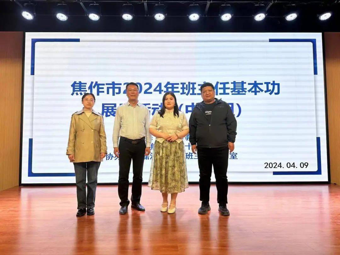 心的宁静与坚毅是真的强大——焦作一中青年教师亢梦莹