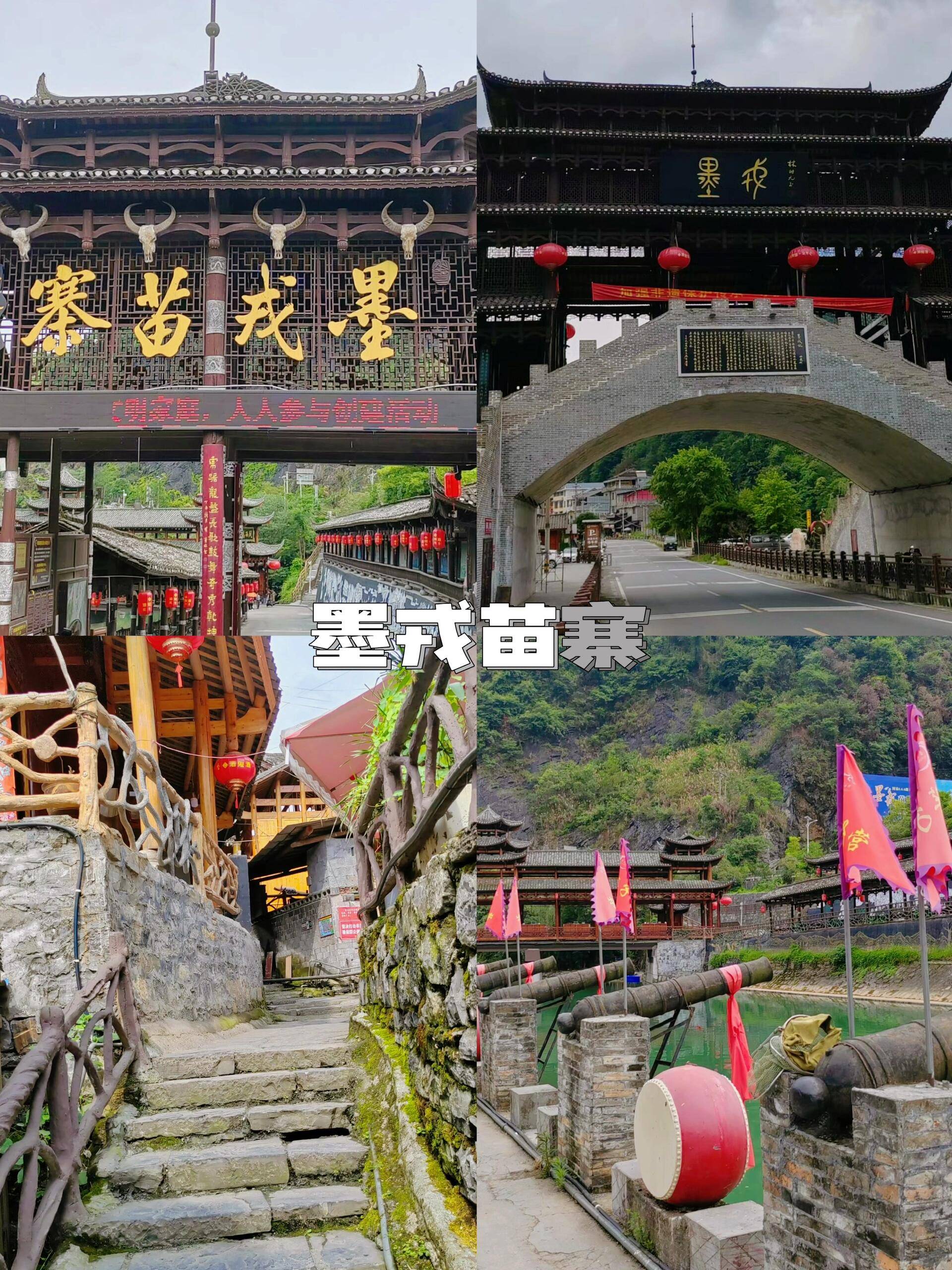 张家界芙蓉镇旅游景点介绍 ,每个地方都有不一样的惊喜,你最想去哪儿?