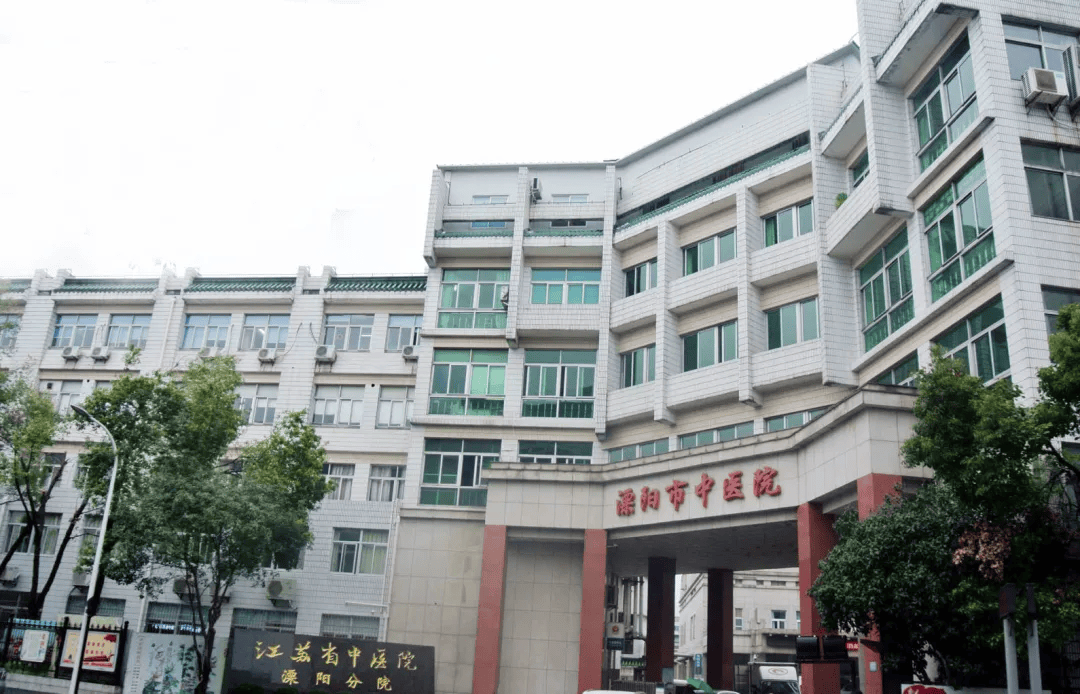 6月30日截止!_溧阳市_常州市_人才