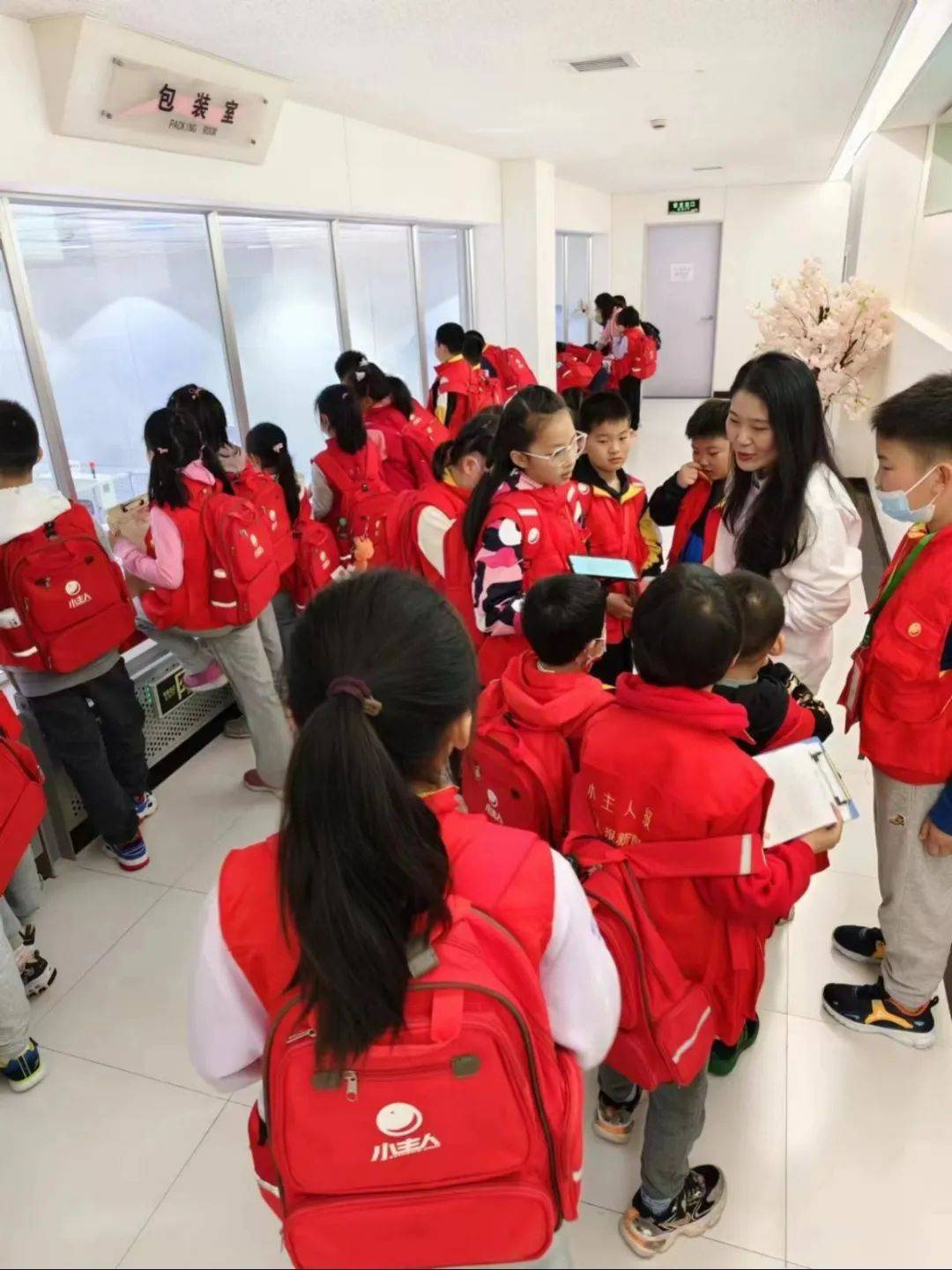 探索乳酸菌,健康每一天——5.4参观"养乐多"工厂活动