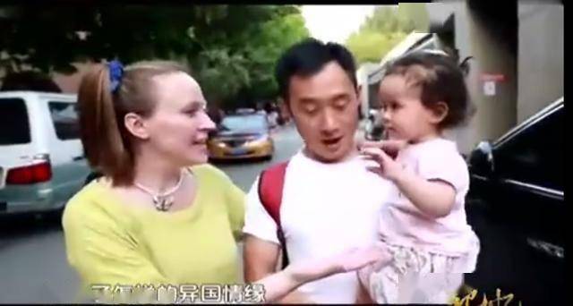 欧洲美女和山东男友分手,回国后难忘感情,再次相见后结果怎样?