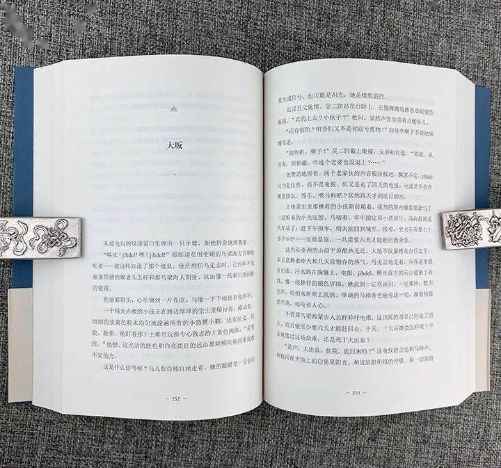 这套书30斤,问问书架再买!