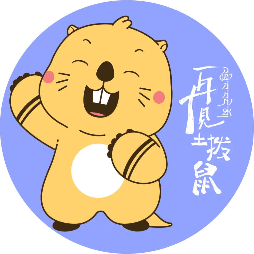 导演/编剧简介杨程成(纳西族,云南籍)青年电影导演