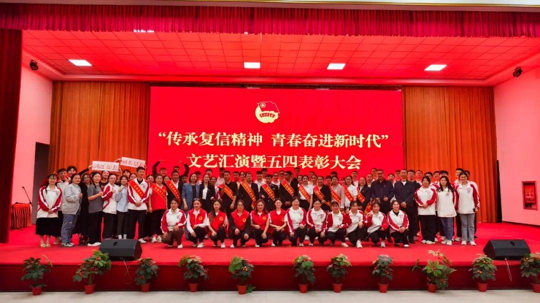 活动风采展示3"青春志愿"勤奉献奉献 友爱全州各级团组织积极响应州