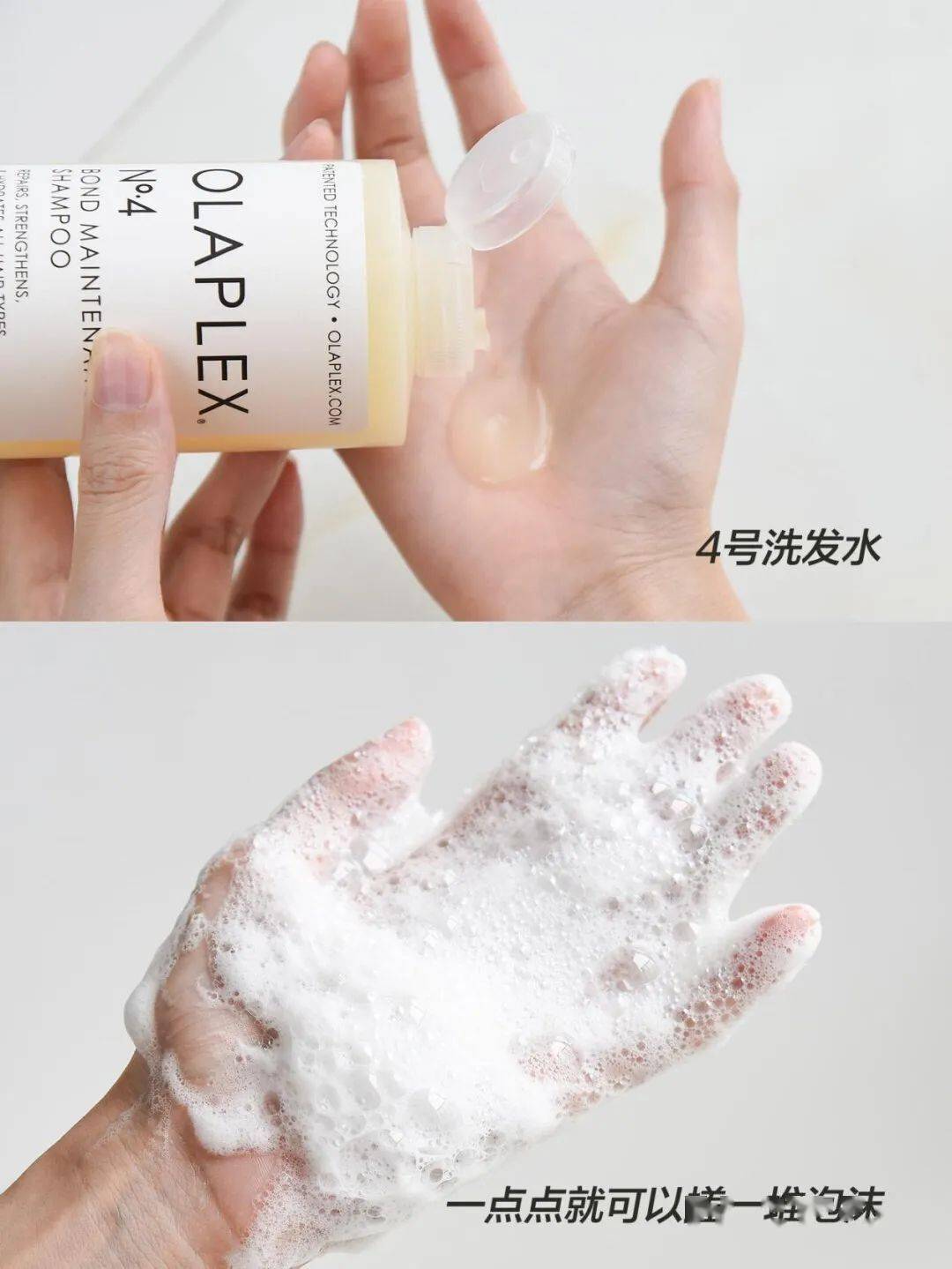 5号护发素呢,建议可以在头发上多留一会儿时间.