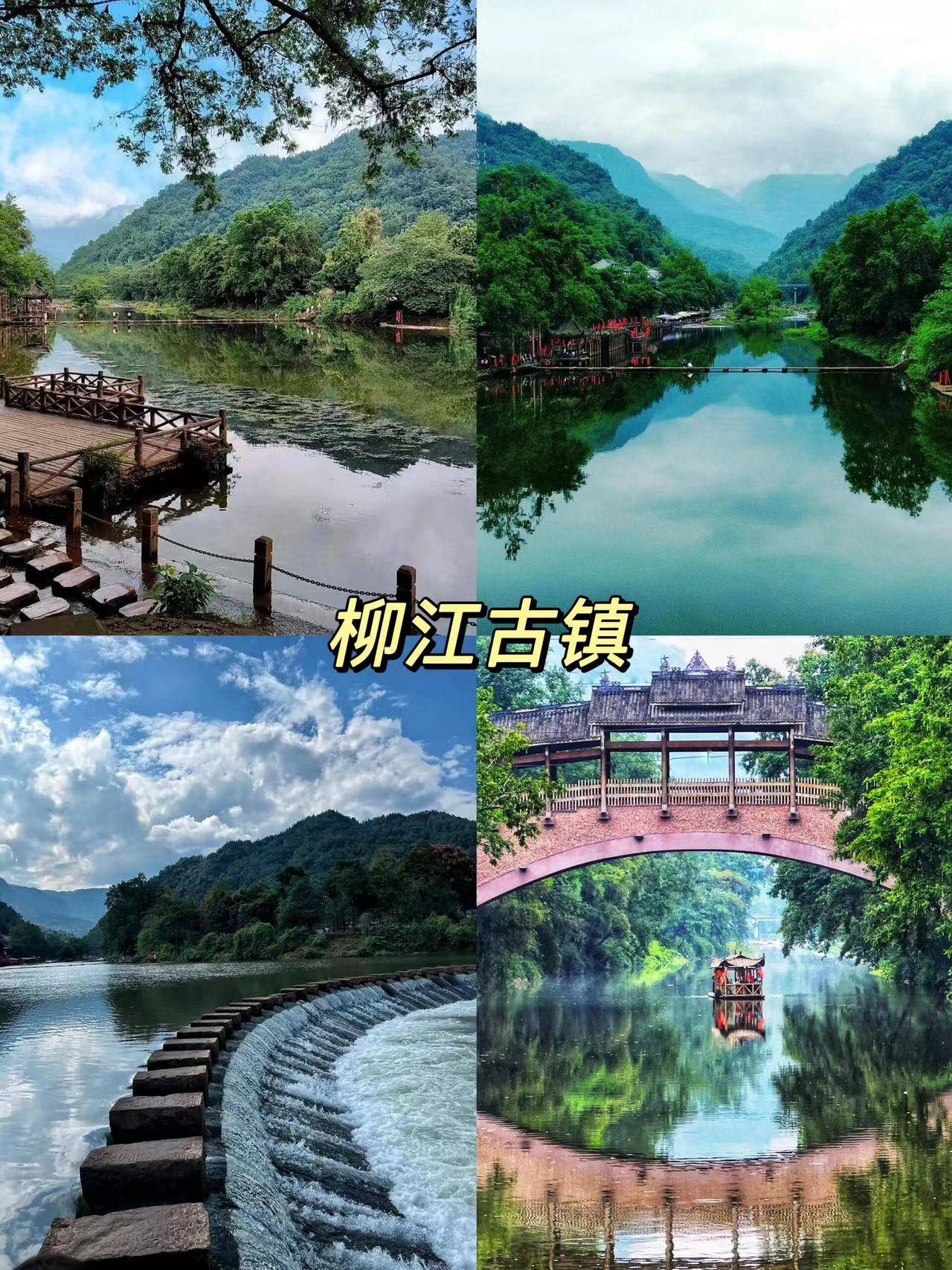 二个人去四川成都要多少钱 ,游玩景点,美食攻略,看完这篇少走弯路