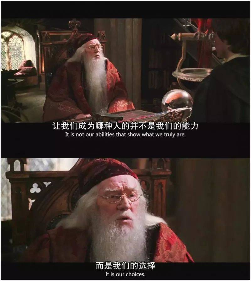 45句经典电影台词,句句都是作文得分点!