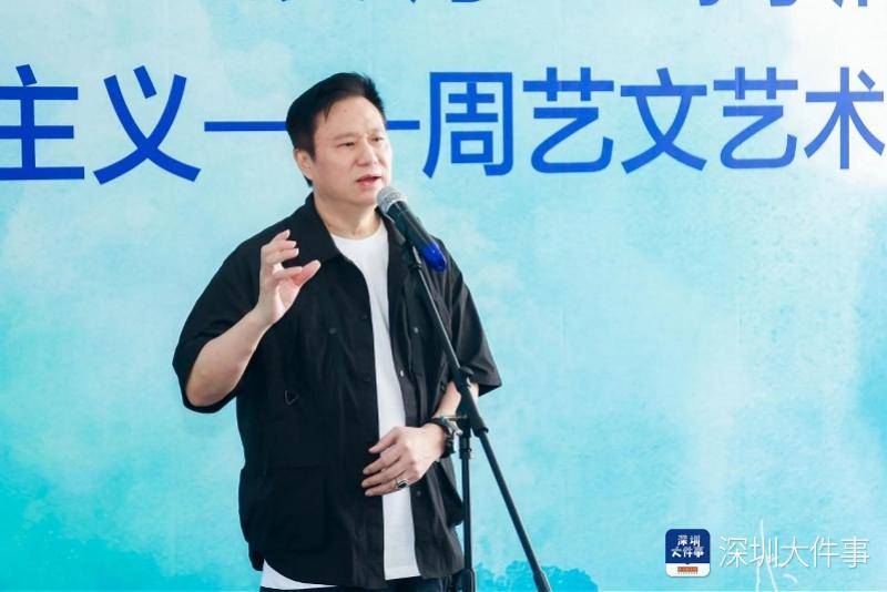 "一个人的巴塞尔Ⅱ:新童话主义——周艺文艺术季"