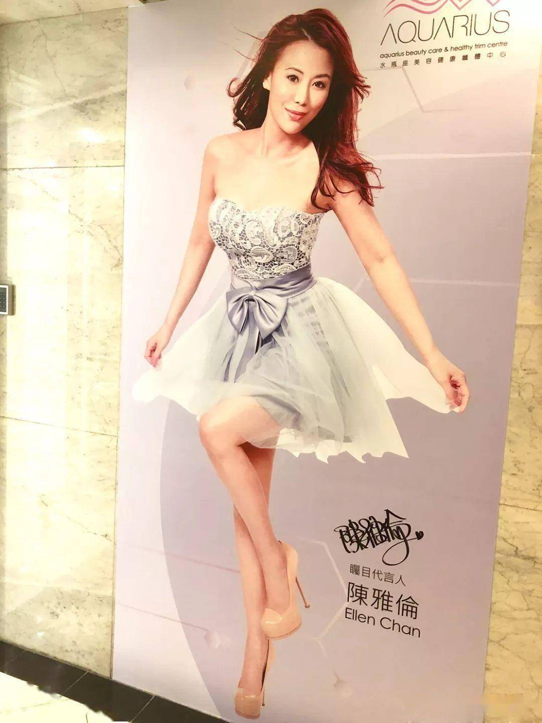 陈雅伦的事业慢慢向好,对黄尚伟的付出,她看在眼里,最终,同意了他的