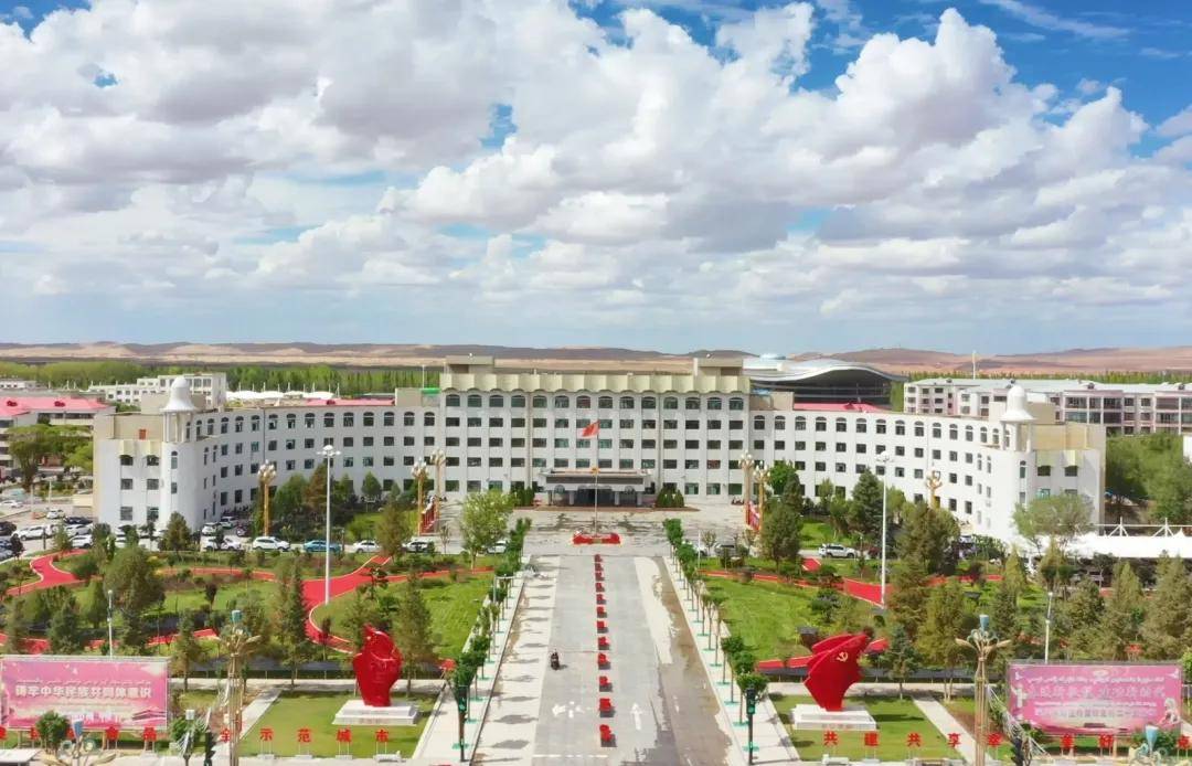 【镜头里的七十年】新旧照片对比 带你见证阿克塞发展变迁(01)