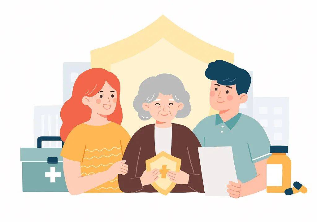 "医保卡里的钱能不能给家人用?"官方回应多个相关问题